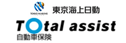 東京海上日動　Total assist 自動車保険
