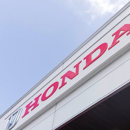 県内21か所のHonda Cars静岡で安心整備