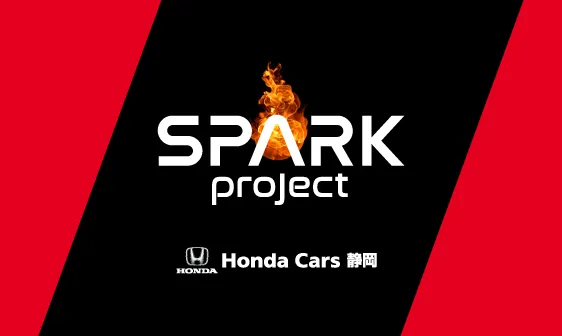 SPARK Project