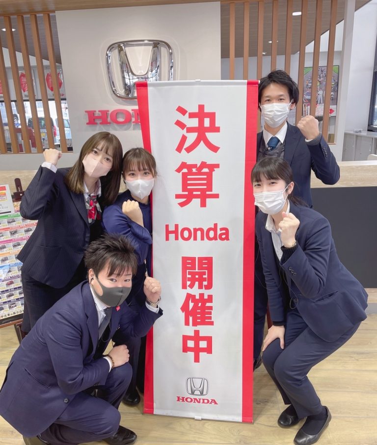 [清水渋川店] 車の買い替えのタイミングは今です！