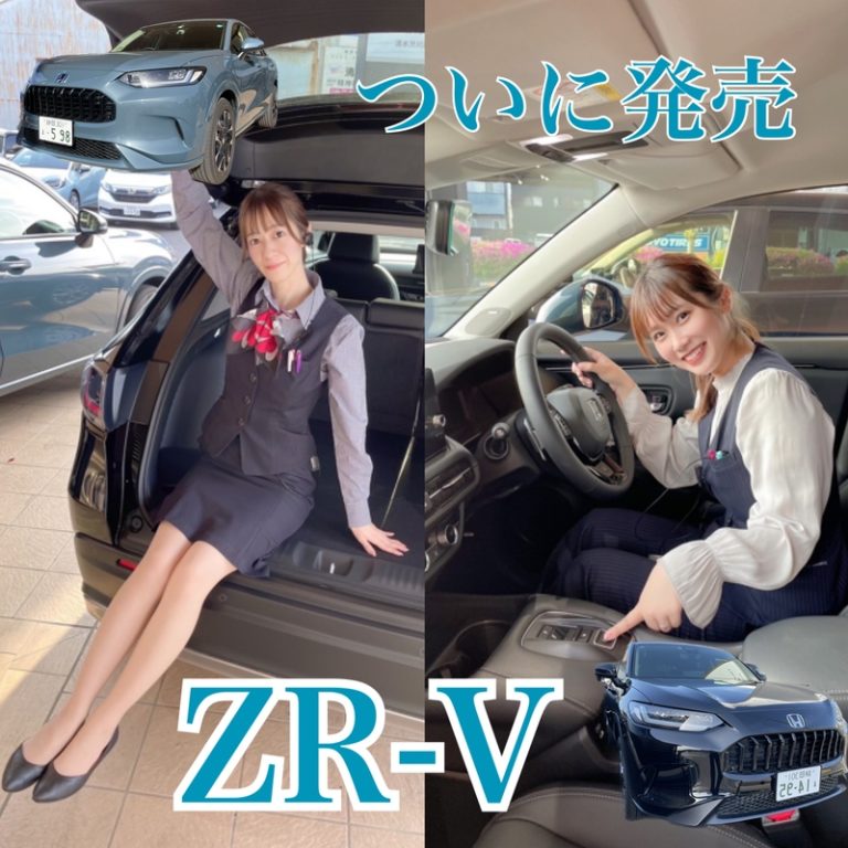 [清水渋川店] 渋川プレゼント★