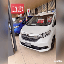 [清水渋川店] 感謝祭開催中！