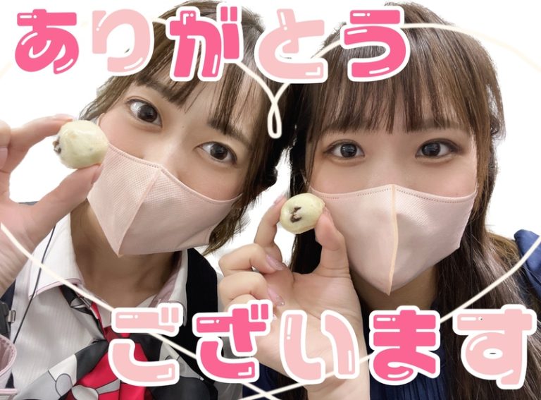 [清水渋川店] ドドン！！！