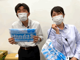[清水渋川店] 三連休は渋川店へ💁‍♀️💁‍♂️