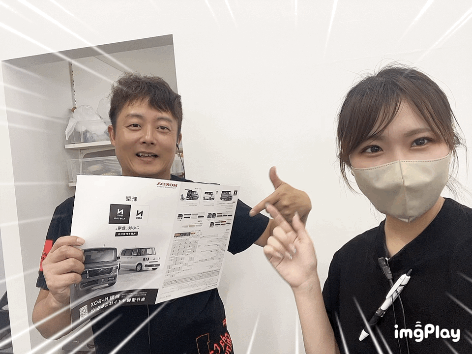 現行・新型どちらがお好き？