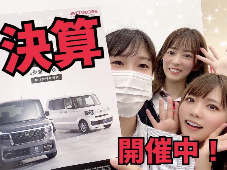 重大告知！?