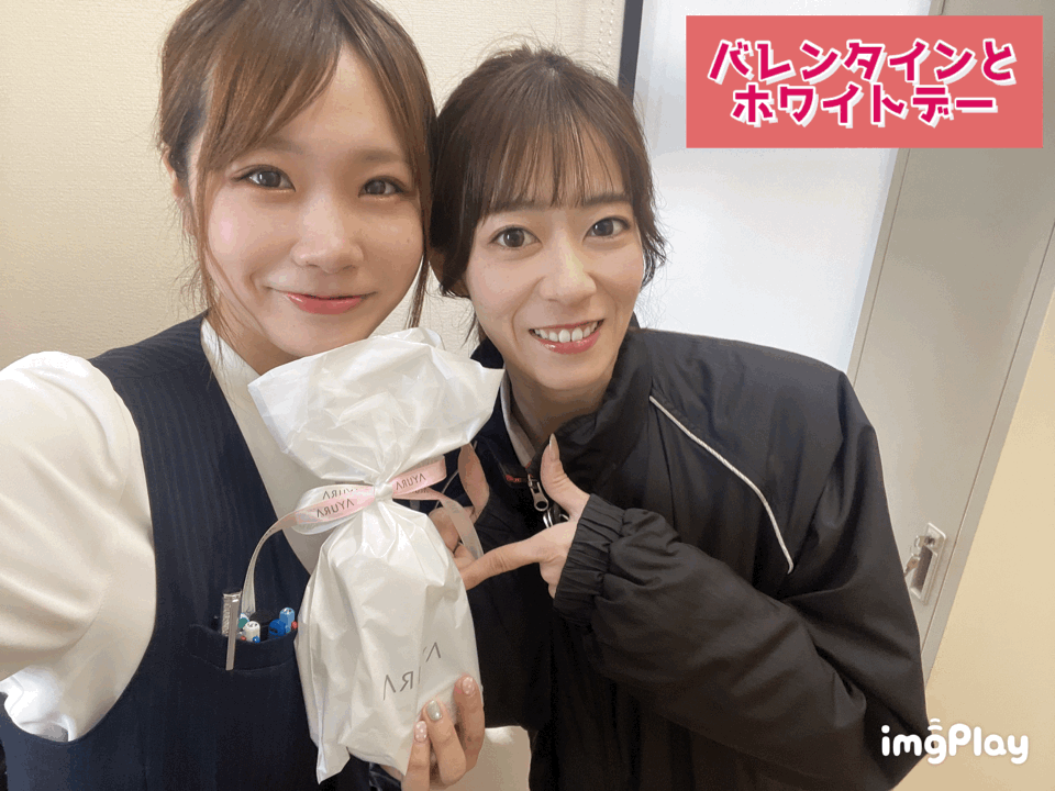 最近嬉しかったこと
