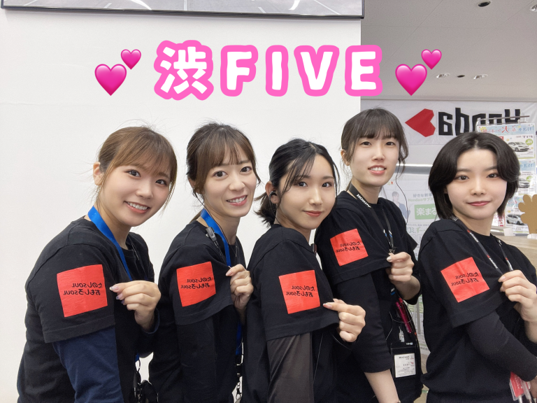 ★感謝祭 ２日目★