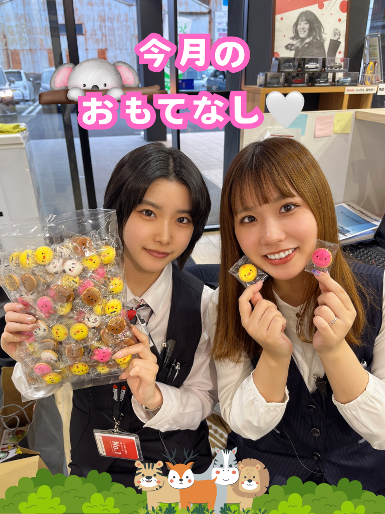 🌹おもてなし🌹