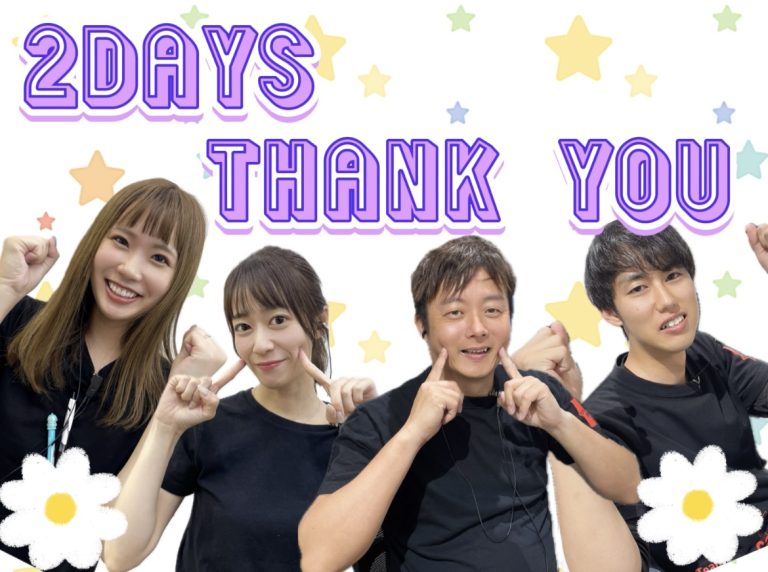 ★THANK　YOU★