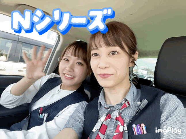 Nシリーズ試乗しませんか？