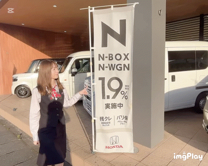 オススメ★中古車