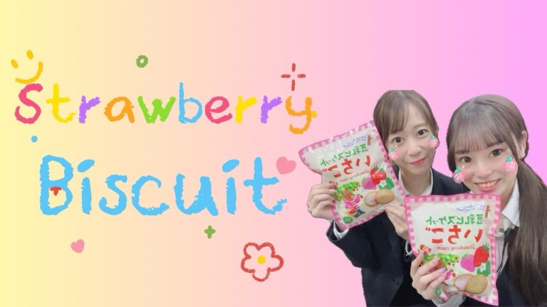 3月のおもてなし❤️