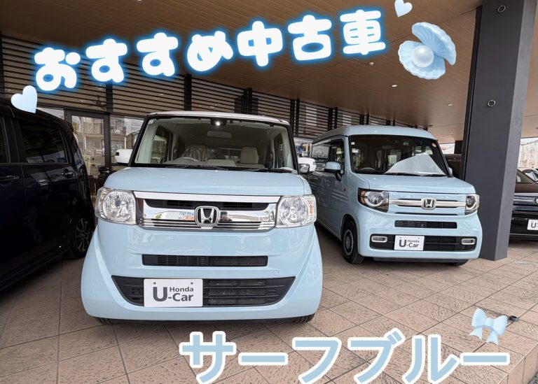 おすすめ中古車✨
