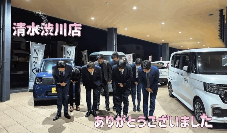 決算ありがとうございました！