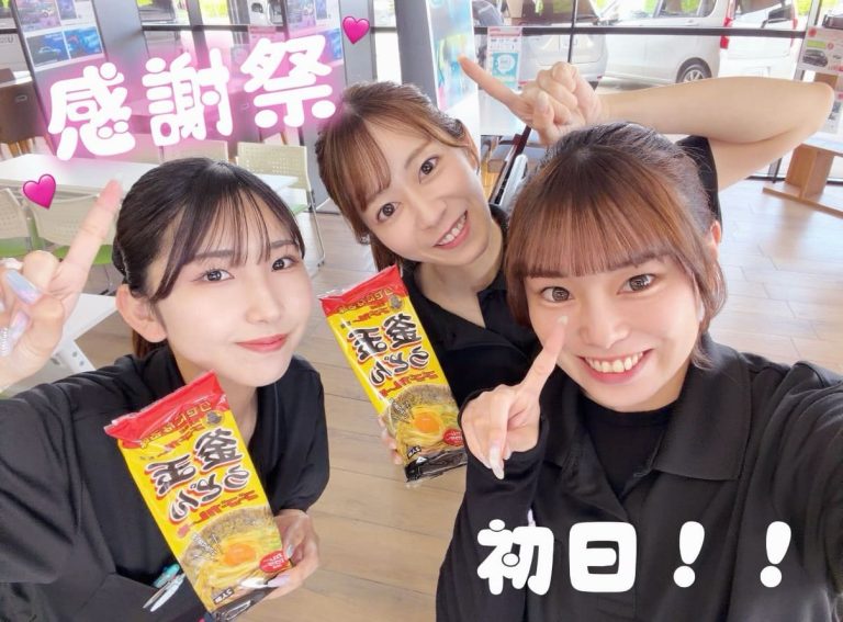 感謝祭1日目🌸
