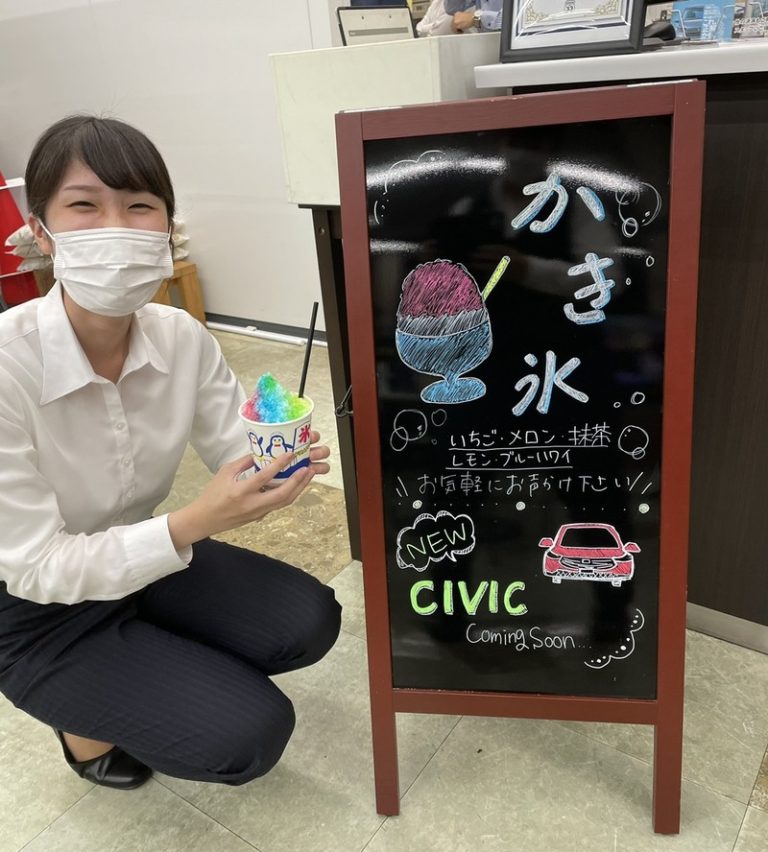 [清水渋川店] かき氷祭り☆本・キッズルームのリニューアルのお知らせ！
