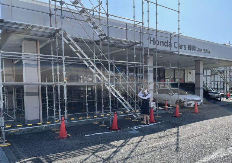 [清水渋川店] 元気に営業中！！！