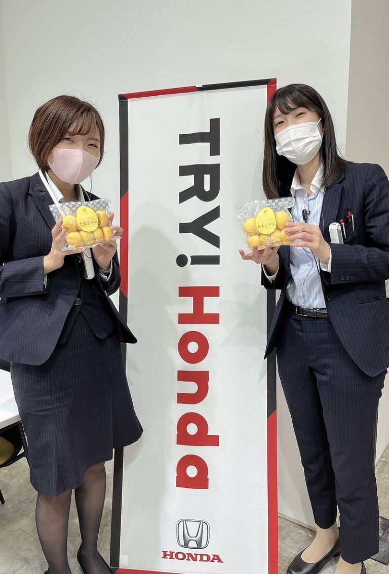 [清水渋川店] 金曜日はレディースDAY