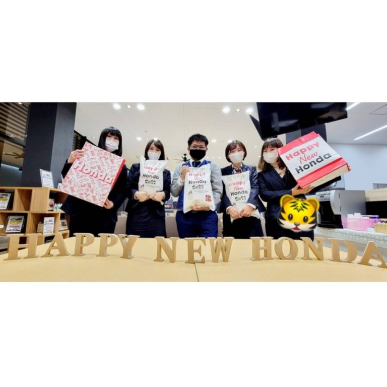 [清水渋川店] 初売り!