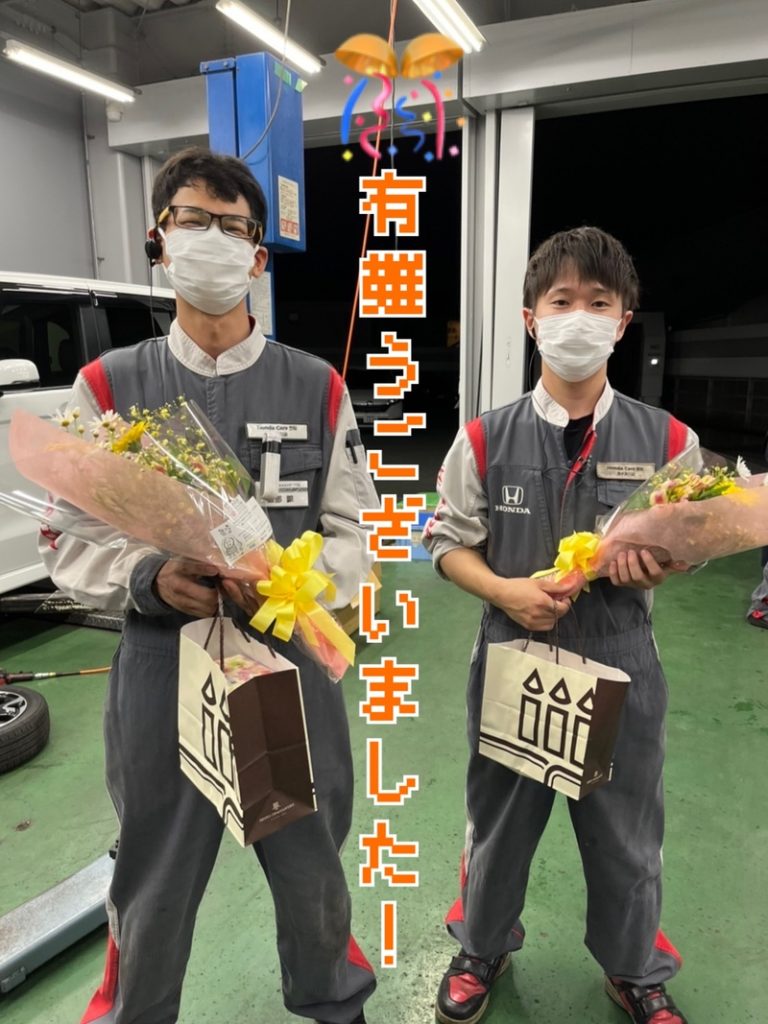 [清水渋川店] 別れ( ;∀;)