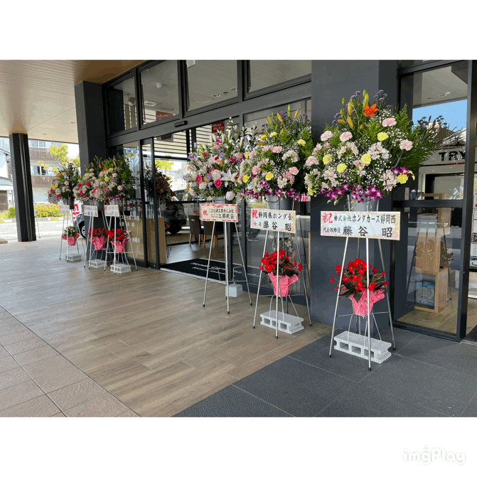 [清水渋川店] 感謝祭(^.^)/~~~