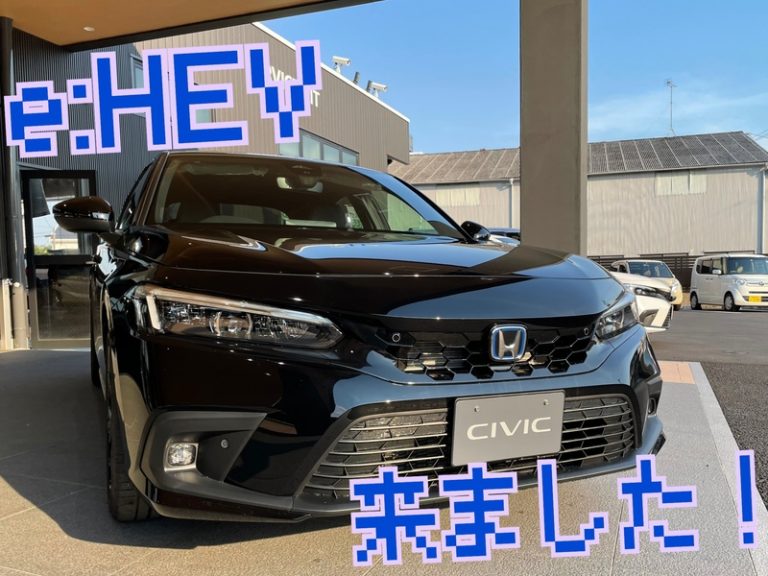 [清水渋川店] 爽快！！！