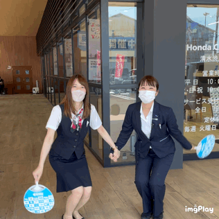 [清水渋川店] 臨時休店&感謝祭のおしらせ☆ミ