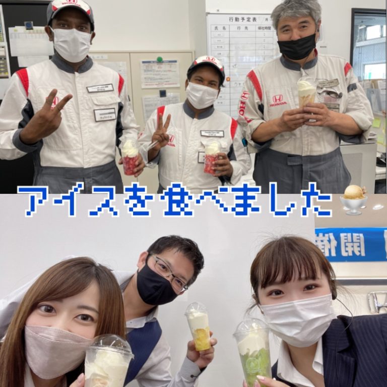 [清水渋川店] ハロハロ(^○^)