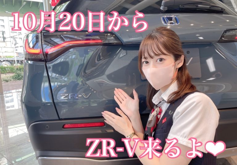 [清水渋川店] 営業中！お車の対応について