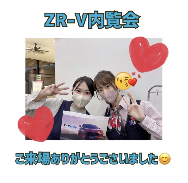 [清水渋川店] ありがとうございました(^^)