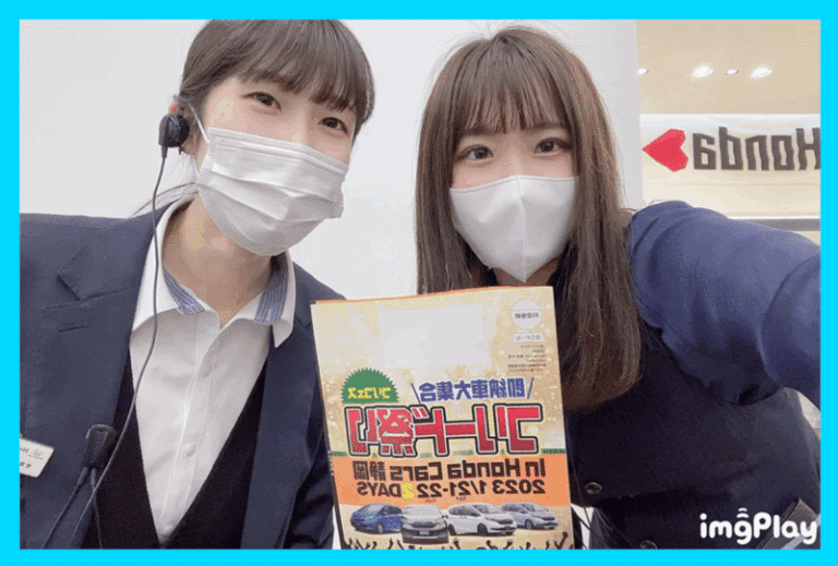 [清水渋川店] FREED祭り開催