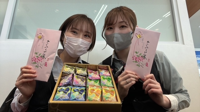 [聖一色店] 3月のおもてなし