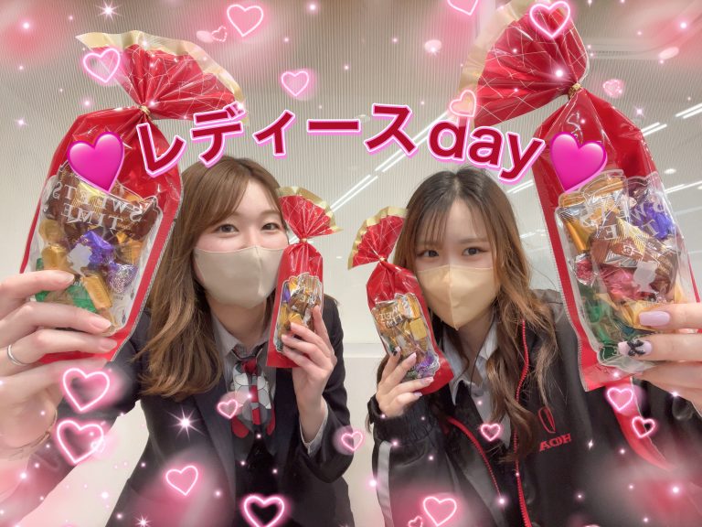 2月レディースDAY🤎🎀