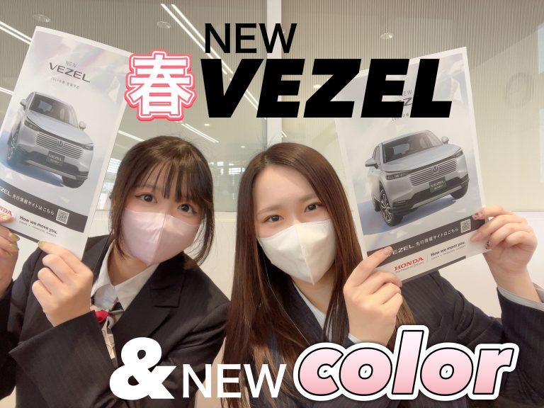 NEW VEZEL✨🔥