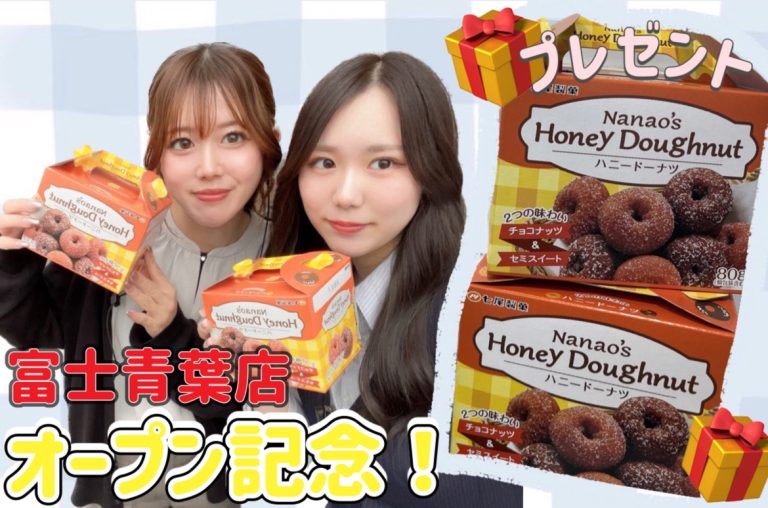 プレゼント💕👏🏼