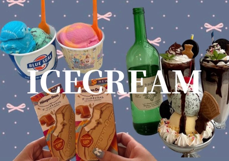 ICECREAM ジャック🍓