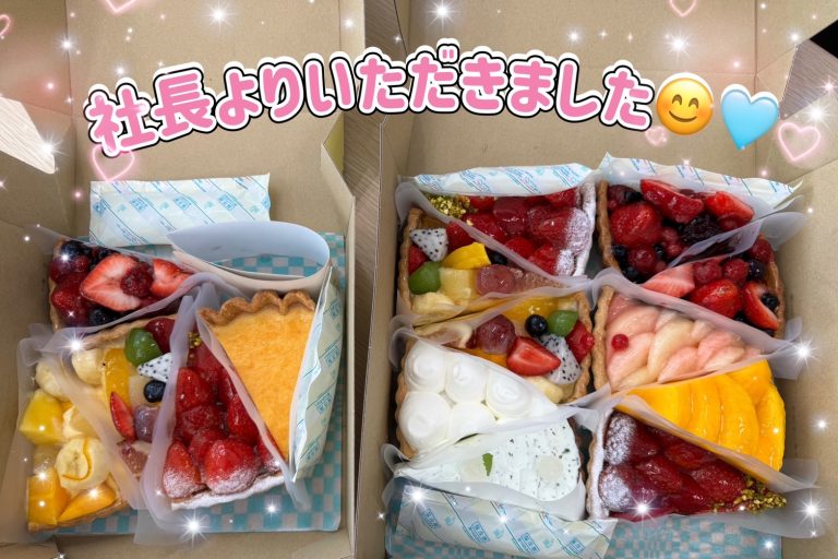 ありがとうございます🎀🙇🏼‍♀️🍰