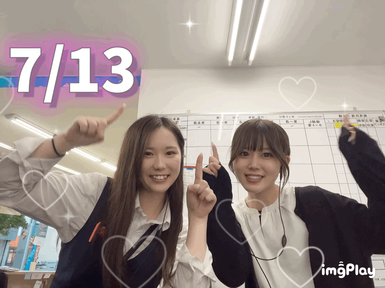 🎀感謝祭１DAY🎀