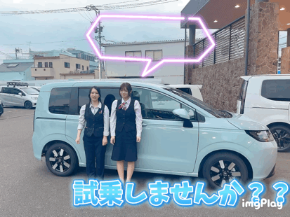 新型FREEDでおでかけ🚙💙