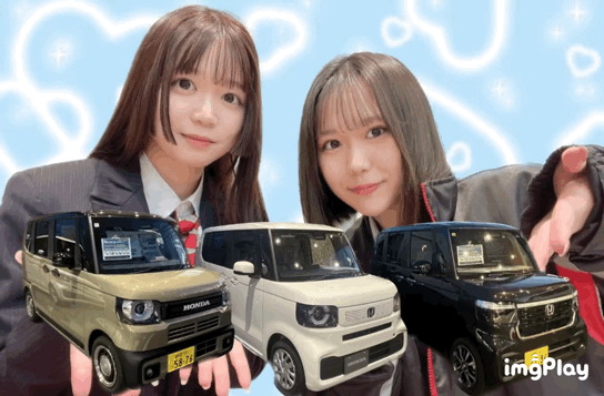 試乗可能です！！！
