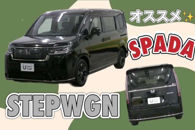 🆕中古車！！