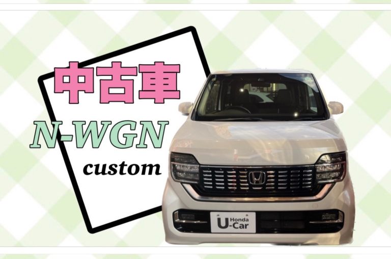 NEW中古車🍀