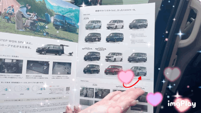 ステップワゴン❷💞