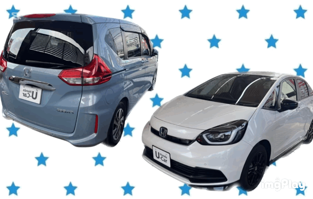 中古車☆彡