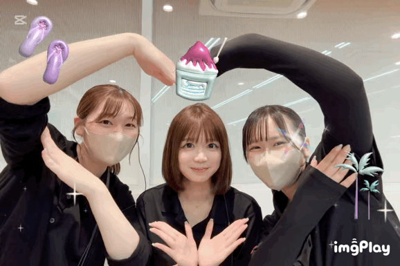 ありがとうございました！