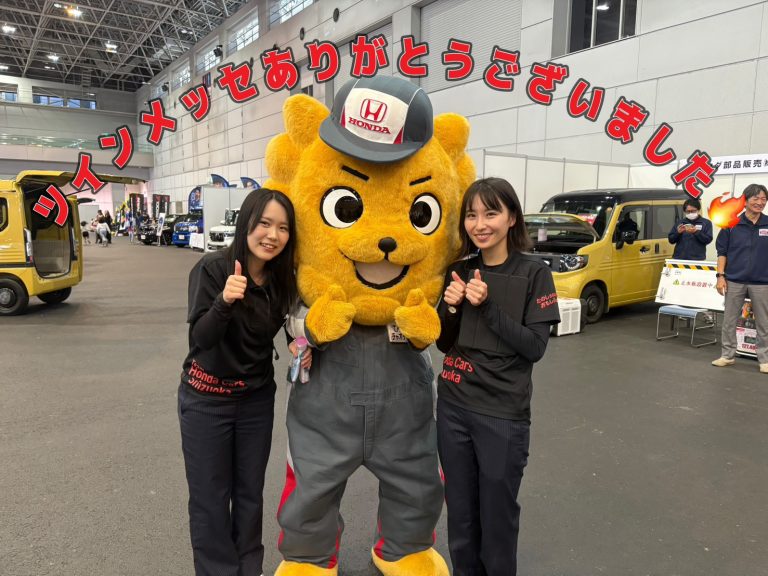 ツインメッセ‼️