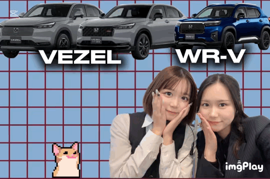 低金利1️⃣.9️⃣