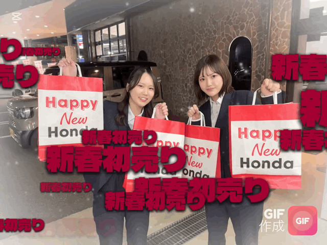 １日目ありがとうございました（ ;  ; ）✨