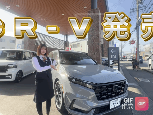 CR-V✨